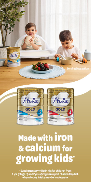 Alula Advertisement