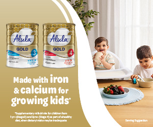 Alula Advertisement