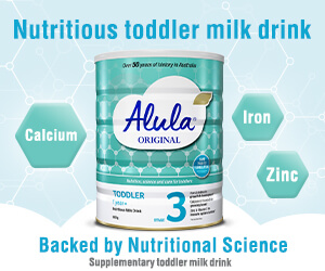 Alula Advertisement