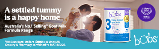 Bubs Advertisement