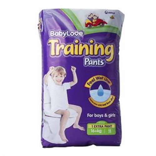 BabyLove Training Pants Reviews & Opinions TMB