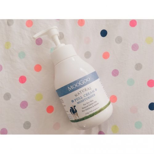 MooGoo Full Cream Moisturiser Tell Me Baby