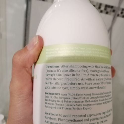 MooGoo Cream Conditioner Reviews & Opinions Tell Me Baby