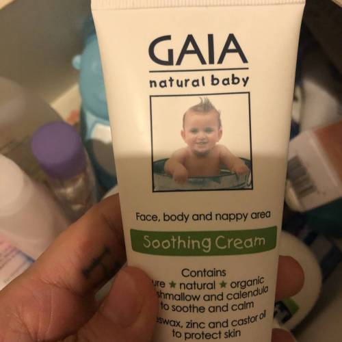 gaia soothing cream