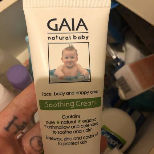 gaia soothing cream