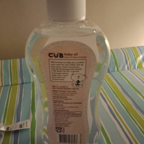 gaia massage oil woolworths